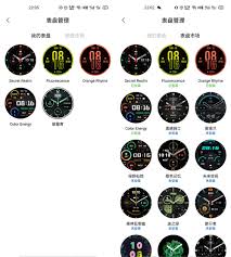 Xiaomi Mi Watch Color Sports Edition ...