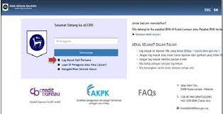 How to check your ccris online report with eccris? Semakan Ccris Online Melalui Eccris