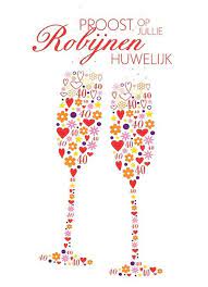 Kaarten Huwelijk 40 Jaar Robijn Hallmark Huwelijk Huwelijkskaart Huwelijksjubileum