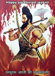 Status aesa jo dil cho jai ❤️ download karain apna pasandida status,parshuram jayanti 2019, friendship status, sad status. Parshuram Jayanti Status Whatsapp Status 2020 Love In Shayari