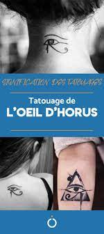 Signification Du Tatouage œil D Horus Tatouage Oeil Tatouage Oeil Horus