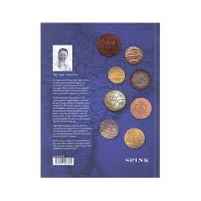 The Coins of the English East India ...