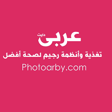 Image result for tbn:duD3_v_tl2folM::up.arabseyes.com/upfiles/ZLI45313.jpg