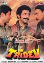 Image result for Images for 1989 bollywood movies