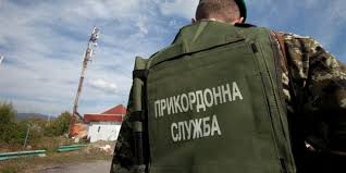 Все новости ленинградской области, свежие новости. Den Pogranichnika Krasivye Pozdravleniya Politeka