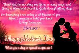 Maybe you would like to learn more about one of these? Happy Mother S Day 2021 Love Quotes Wishes And Sayings