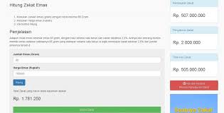 Pin Di Source Code Aplikasi