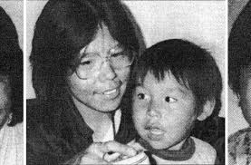 Search continues for missing Prince George family after 30 years: RCMP