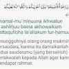 Surat al maidah 3 hujurat 13 by misteraans 16482 views. Https Encrypted Tbn0 Gstatic Com Images Q Tbn And9gcsucfbbm Zqdx2a1wxvbljmqcck8zpkftuwez7hjasn63wgoaut Usqp Cau