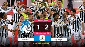 ทีเด็ดบอลวันที่ 16/12/63 ยูเวนตุส vs อตาลันต้า. Ap0f6cozze87gm