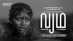 Vyadha (Music Video 2025)