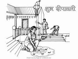 Pin On Happy Diwali 2018 Images