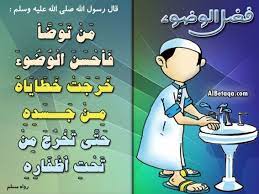 عبادات متنوعة photo quotes comics smurfs