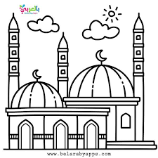 Moon coloring pages for kids moon to color it figur moon. Free Coloring Ramadan Activities For Kids Belarayapps Ramadan Activities Ramadan Coloring Pages Ramadan Paintings