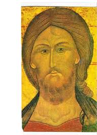 A PRAYER BOOK Card Of "The Crucifix Of St Francis Of Assisi ~ San Damiano"  £2.02