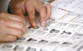 Check spelling or type a new query. Rfe Inscribe A 69 Mil 941 Ciudadanos Al Padron Electoral El Heraldo De Chiapas Noticias Locales Policiacas Sobre Mexico Chiapas Y El Mundo