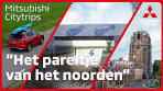 Wat te doen in Leeuwarden: top 3 tips voor jouw citytrip ... - YouTube