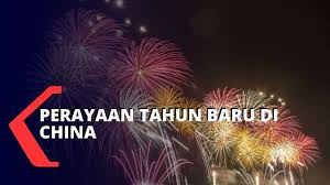 Hay guys apa kabar si video kali ini aku mudik k kampung suami yang ada di sosok kab sanggau kami mudik tahun baru 2021 naik motor aja wah seru bngt udh gt. Mari Kita Lihat Perayaan Tahun Baru 2021 Di China Youtube
