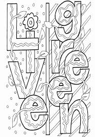 Go Green Fun Kit Dover Publications Summer Coloring Pages Quote Coloring Pages Flower Coloring Pages