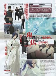 nitroplus namaniku atk full metal daemon muramasa minato honke minato  kageaki minato subaru kimono naked nipples sex screening | 107492 |  yande.re