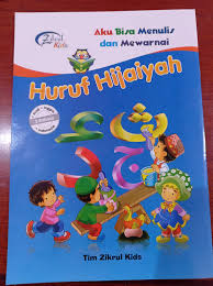 Bahan mewarnai huruf a sampai z pernah kami publish dan saat ini sebagai pelengkapnya kami posting yang versi mewarnai huruf hijaiyah. Buku Aktivitas Anak Aku Bisa Menulis Mewarnai Huruf Hijaiyah Tk A Lazada Indonesia
