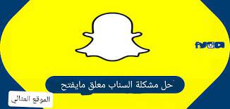 الفتحة وهي ألف صغيرة مائلة تُرسم فوق الحرف، مثل (بَ)، وتُكتب عن طريق الضغط على زر shift+q في نفس الوقت ، الكسرة وهي ياء صغيرة تُرسم تحت الحرف وتطورت لتكون ألف مائلة صغيرة تحت الحرف 6ikhmbxbctzsvm