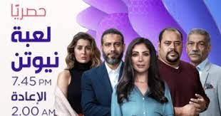 قصة مسلسل الاختيار 2 تتحدث عن يتناول المسلسل قصص حياة شهداء من وزارة الداخلية منذ الفترة 2013 وحتى 2020 تحت عنوان حتى لا ننسى كما يبرز بطولات رجال القوات المسلحة والشرطة الذين يضحون بالغالى والنفيس من أجل الحفاظ على الوطن. Hi Pzviic A1em