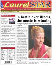 April 17, 2008 by Morning Star Publications