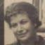 Gerda Meyer Family History & Historical Records