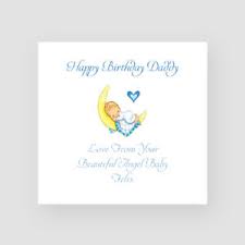 You have changed me in ways i'll never be able to properly express. Personalised Handmade Baby Angel Birthday Card For Him Dad Daddy Father Ebay