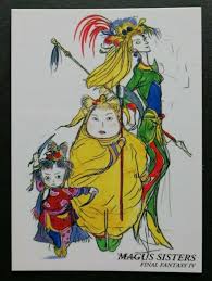MAGUS SISTERS Final Fantasy 4 Art Museum Card FF4 Japan Yoshitaka Amano  038 | eBay
