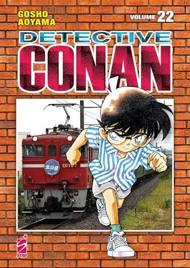 DETECTIVE CONAN - 22