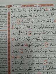 Surah ini terdiri dari 286 ayat, 6.221 kata dan 25.500 huruf. Tuliskan Hukum Izhar Halqi Pada Surah Albaqarah Ayat 200 204 Udh Ak Kasih Alqur An Nya Ya Brainly Co Id