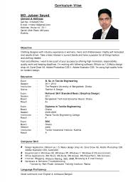 Maybe you would like to learn more about one of these? Cv Format Pdf 2020 Free Downloadable Resume Template In Word 2021 Cv Online Download As Pdf Or Use Digital Cv
