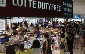 ‪lotte hotel seoul executive tower‬. Lotte Duty Free Opens 1st Shop In Vietnam ë§¤ì¼ê²½ì œ ì˜ë¬¸ë‰´ìŠ¤ íŽ„ìŠ¤ Pulse