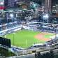 Hartford Yard Goats vs. Portland Sea Dogs en Hartford Entradas - 04/15/2025 7:10 PM