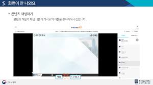 Magnitude, and s(t) is a step function, see 5. íêµ­ì°ìì¸ë ¥ê³µë¨