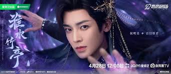 🍉 #ZhangLinghe and #WangChuran are reportedly set to star in the  republican drama #ZheYiMiao, with filming expected to begin