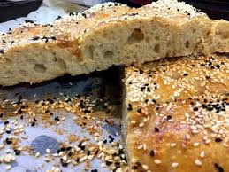 Eksi Mayali Ramazan Pidesi Tarifi Ferishtah Com