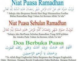Tulisan Arab Doa Puasa Ramadhan Surat Jk
