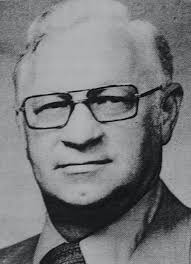 Archie Ray Viering (1922-1995)