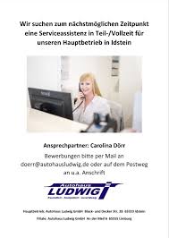 Adresse, telefon, fax, öffnungszeiten, kundenbewertungen, wegbeschreibungen und mehr. Autohaus Ludwig Gmbh Idstein Startseite Facebook