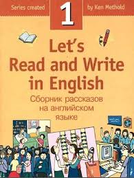 мультики для изучения английского языка для детей скачать бесплатно Knigi Na Anglijskom Yazyke Dlya Detej Knigi Anglijskij Yazyk Yazyk