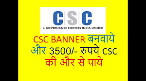 How Make Csc Banner Hindi Video Youtube
