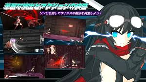 Project Sena » Download Hentai Games