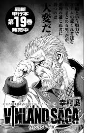 vinland saga hentai - Free Hentai Pic