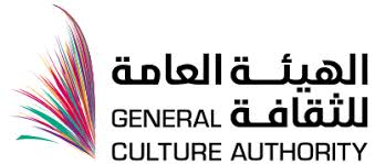 © 2021 all rights reserved to. Ø§Ù„Ù‡ÙŠØ¦Ø© Ø§Ù„Ø¹Ø§Ù…Ø© Ù„Ù„Ø«Ù‚Ø§ÙØ© ÙˆÙŠÙƒÙŠØ¨ÙŠØ¯ÙŠØ§