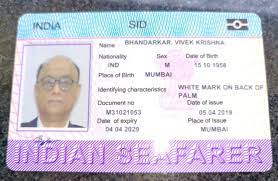 The seafarer's identity document shall contain the name and title of the issuing authority, the date and place of issue, and a statement that the document is a seafarer's identity document for the. Justice Upheld Ø¯Ø± ØªÙˆÛŒÛŒØªØ± Sharing Personal Details Online Is Not A Wise Choice Datasecurity Dataprotection