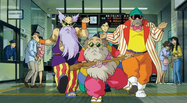 Pompoko | Cinéma Public - Cine junior