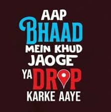 Funny Girl Quotes Hindi 32 Ideas Sarcastic Quotes Funny Fun Quotes Funny Funny Attitude Quotes